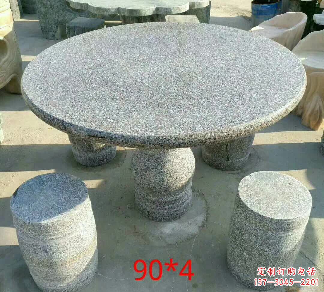 太原青石户外石桌凳雕塑