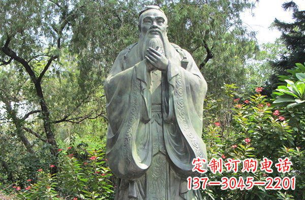 太原高贵的雄姿,见证老子的伟大——老子公园名人铜雕