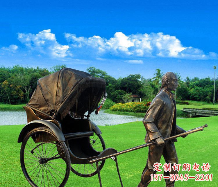 太原清朝黄包车夫铜雕