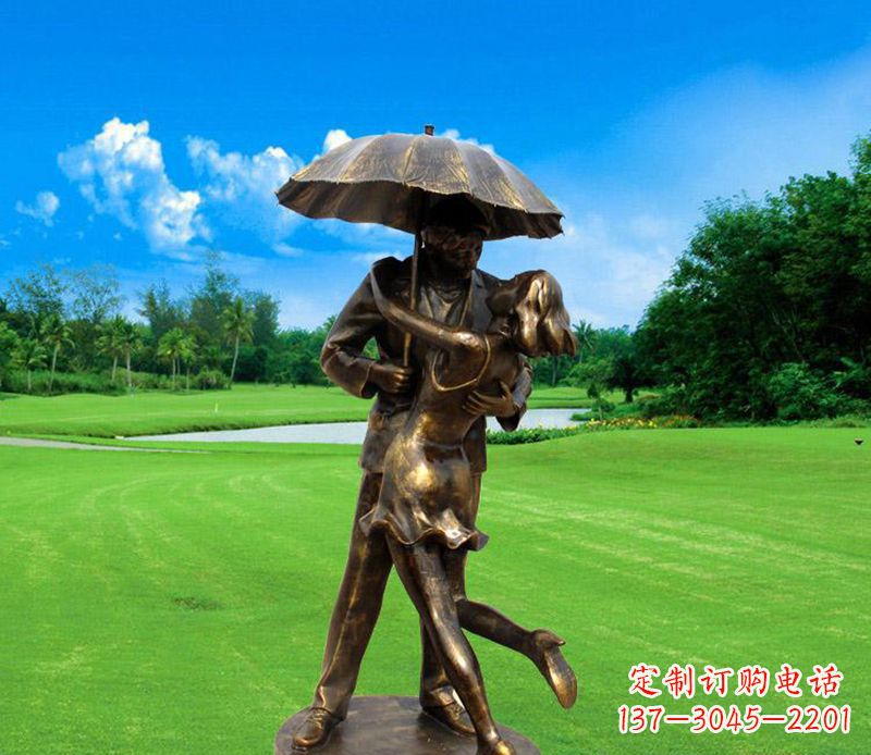 太原情侣打伞人物公园景观雕塑