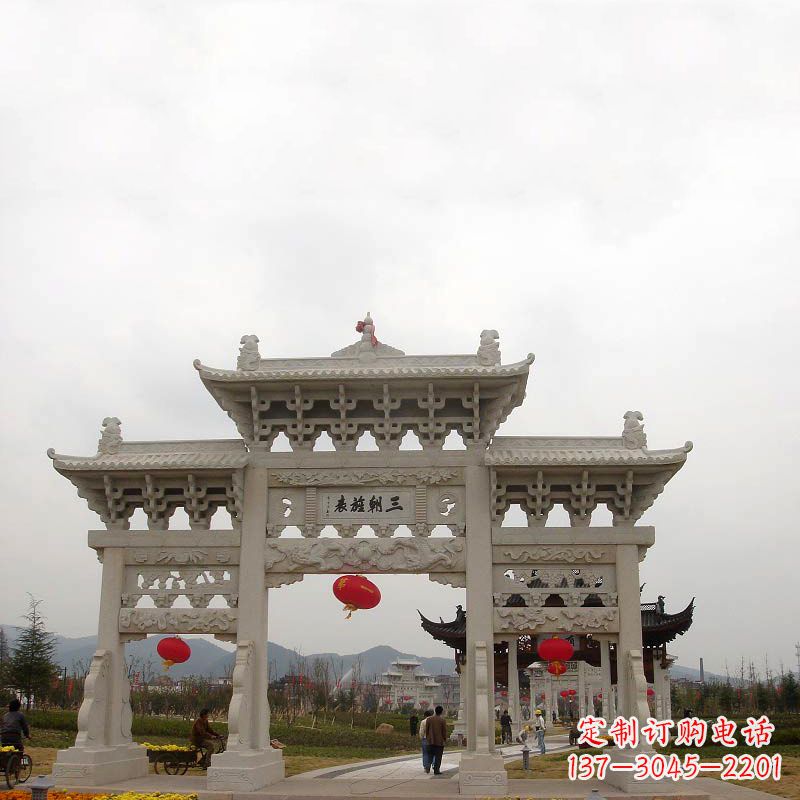 太原三朝旌表汉白玉石雕牌坊