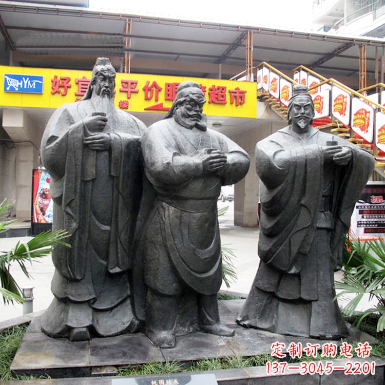 太原铭记经典:三国英雄关羽雕塑