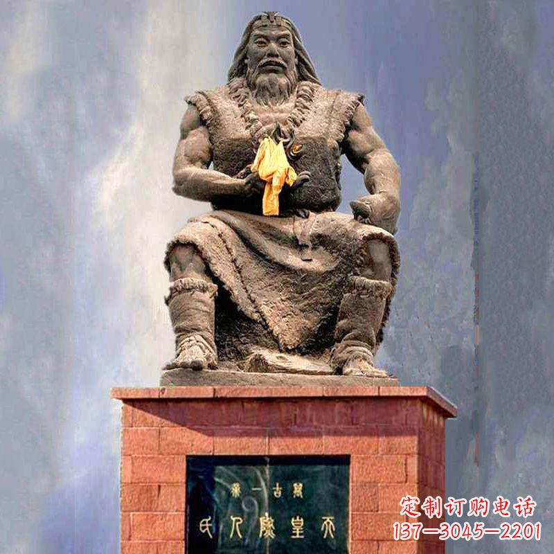 太原三皇五帝之天皇燧人氏雕塑中领雕塑三皇五帝…
