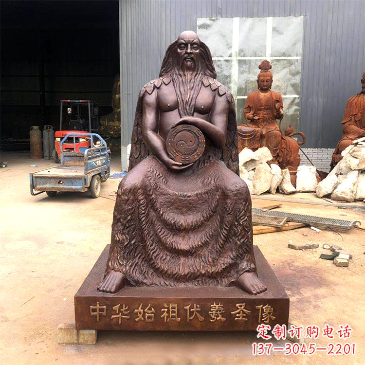 太原三皇五帝之中华始祖伏羲圣像铜雕