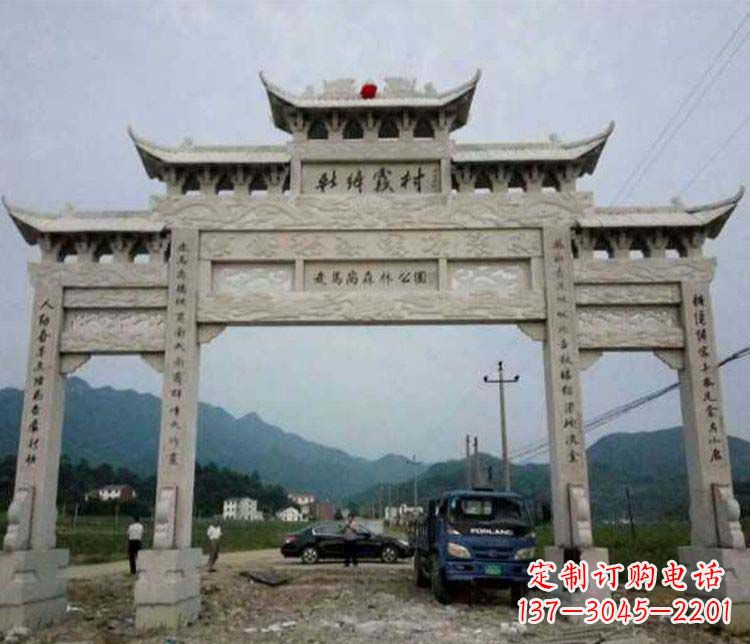 太原三门仿古牌坊石雕 (2)