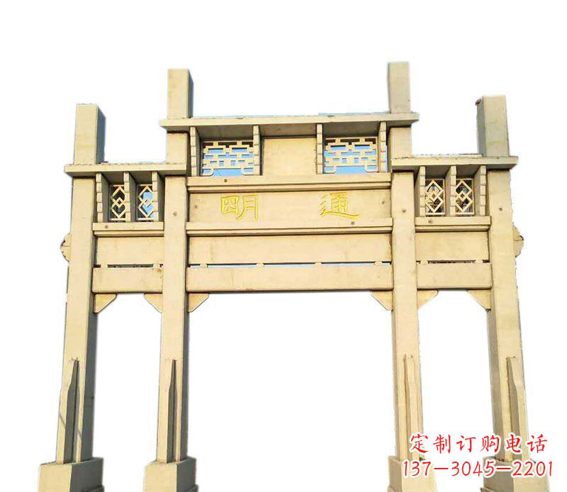 太原三门仿古牌坊石雕 (3)