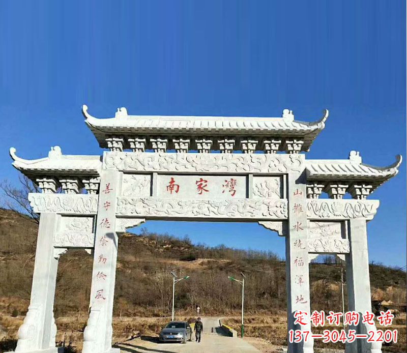 太原三门牌坊石雕 (6)