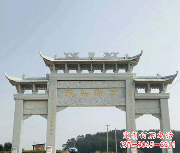 太原三门牌坊石雕在中国的文化传统中,表示着历…