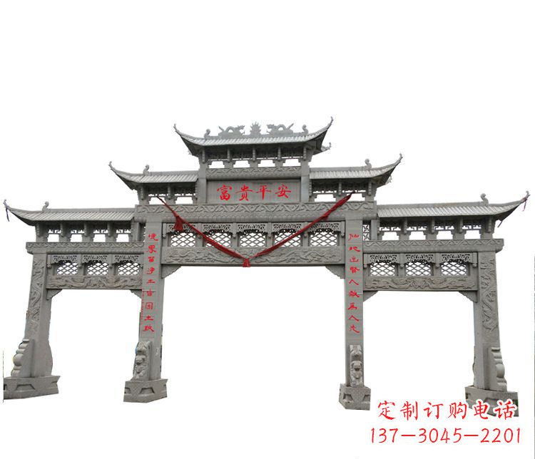 太原三门牌坊石雕:让您的空间增添宁静优雅