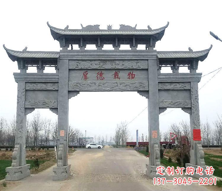 太原三门牌坊石雕,精美雕塑定制