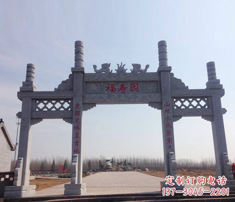 太原牌坊石雕--三门中领雕塑定制
