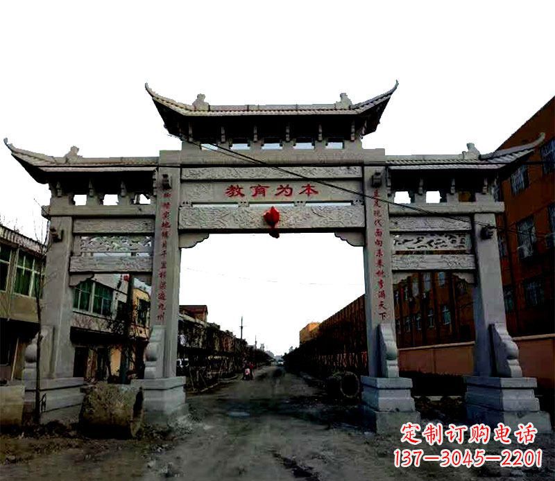 太原领雕塑|三门牌坊石雕定制