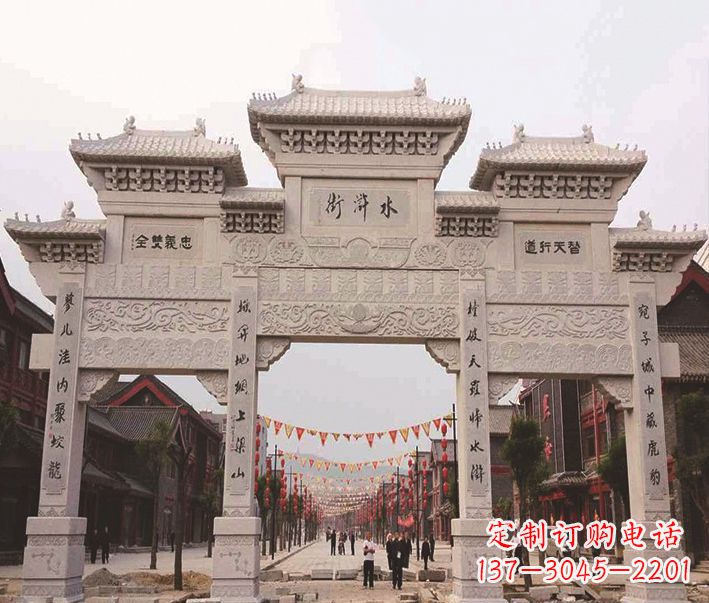 太原三门牌坊石雕-专业彰显气派