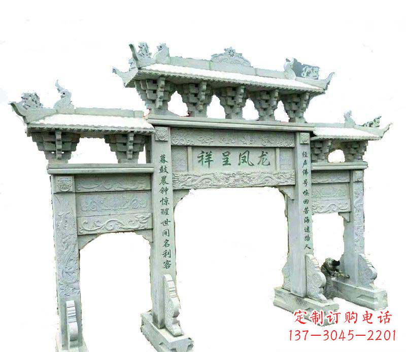 太原中领雕塑：三门牌坊石雕