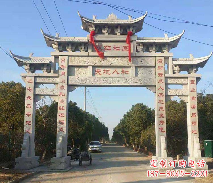 太原传统牌坊石雕——为您量身打造的牌坊雕塑