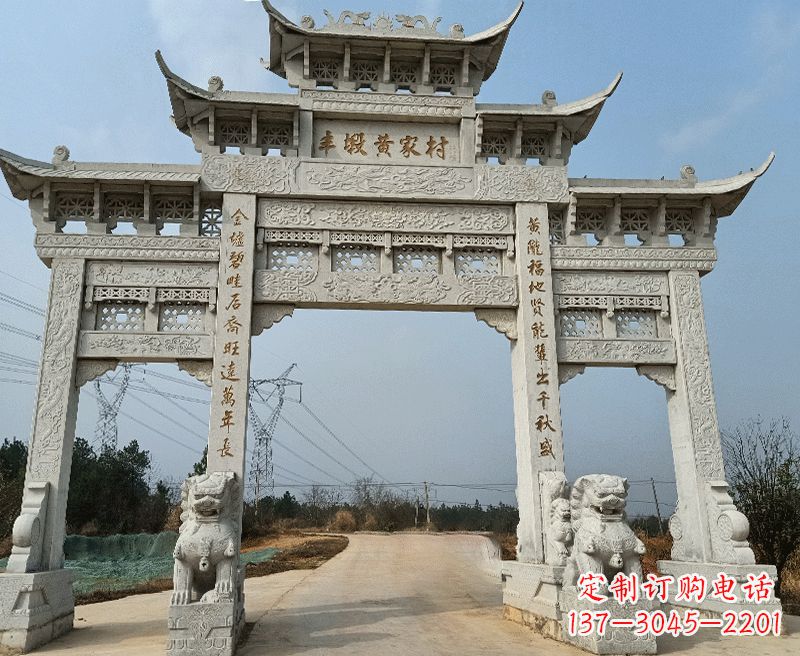太原中领雕塑牌坊石雕——为您的家园带来精致和美感