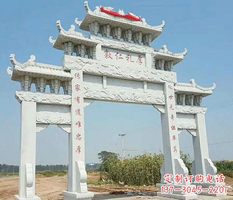 太原牌坊石雕,装点你的生活