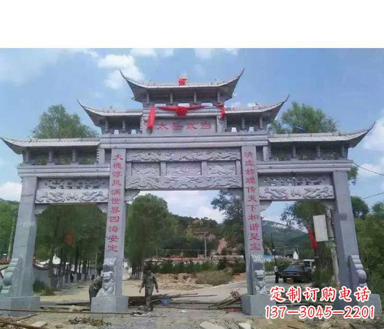 太原三门五楼石牌坊石雕_2