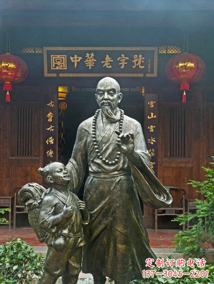 太原自然而然的美·少女铜雕