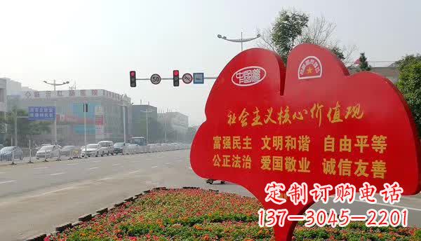 太原不锈钢雕塑,传承社会主义核心价值观