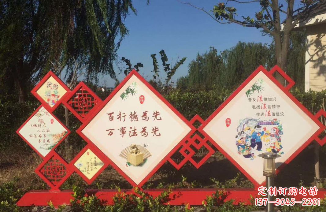 太原把社会主义核心价值观融入不锈钢景观雕塑