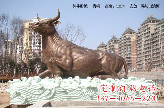 太原神牛铜雕带您穿越历史
