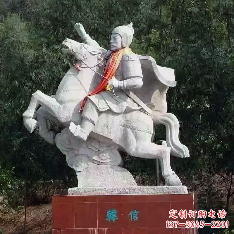 太原神帅韩信骑马石雕塑像,领雕塑定制出精美传奇