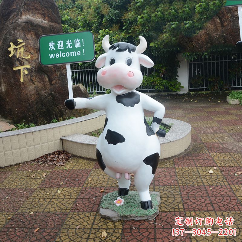 太原中领雕塑:生肖牛卡通雕塑