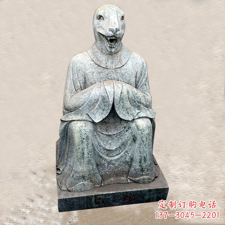 太原精美的生肖蛇兽雕塑