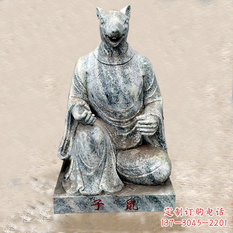 太原高雅典雅的生肖鼠兽首雕塑