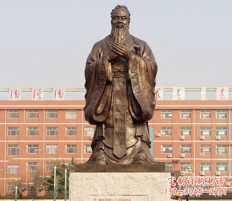 太原传承孔子雕塑,传播中华文化