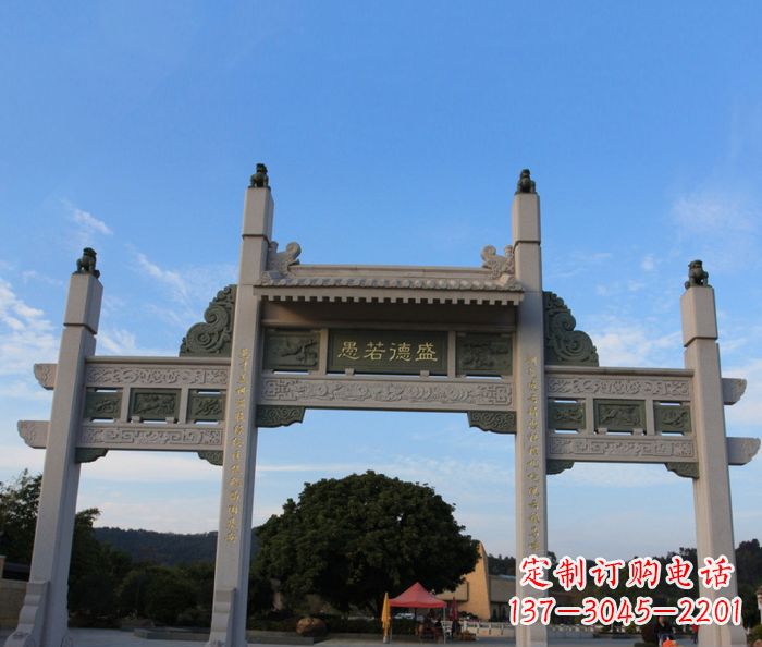 太原盛德若愚三门石雕牌坊——艺术之美与品质之至