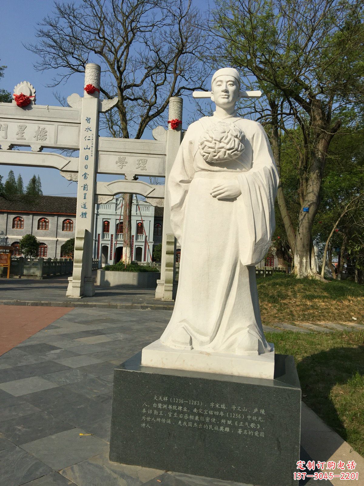太原中领雕塑,非凡名人雕像定制