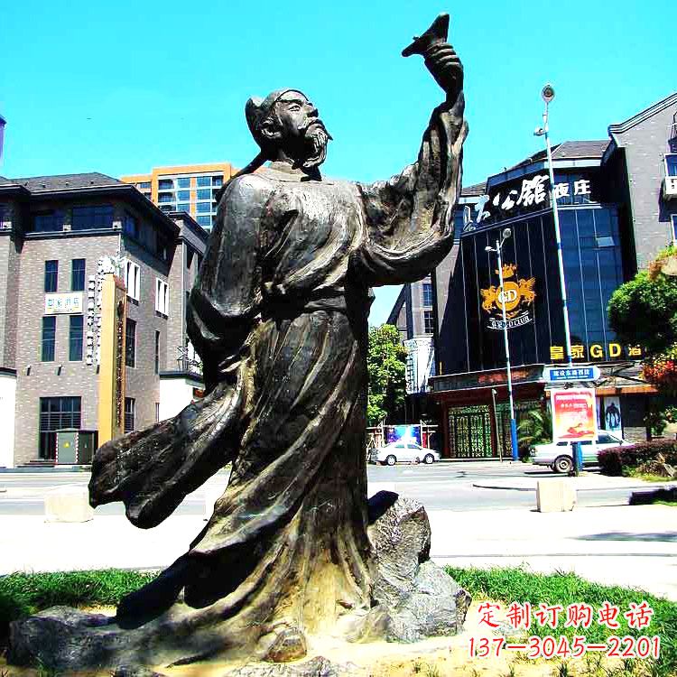 太原诗仙李白铜雕塑像