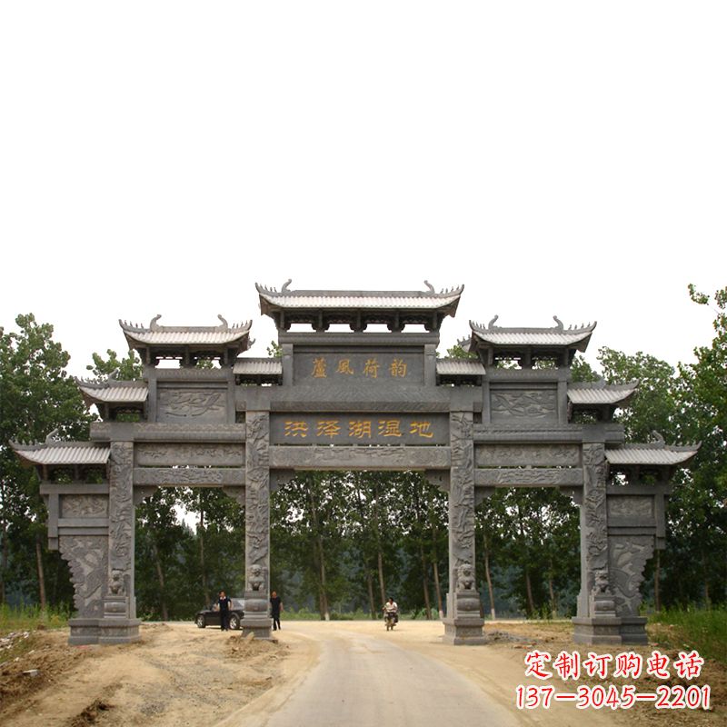 太原专业定制湿地公园石雕牌楼