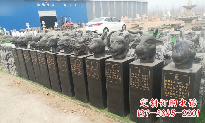 太原十二生肖头像公园动物石雕