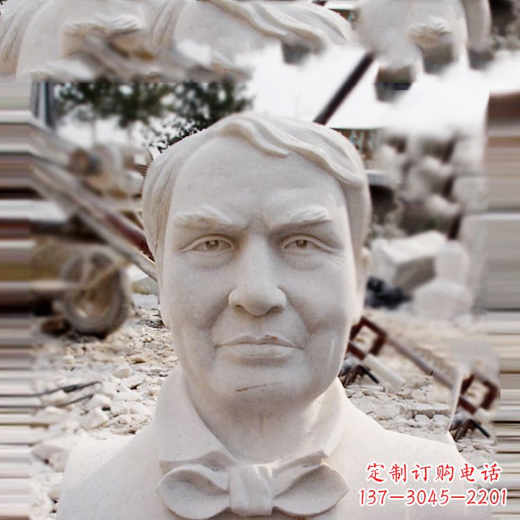 太原石雕爱迪生胸像雕塑