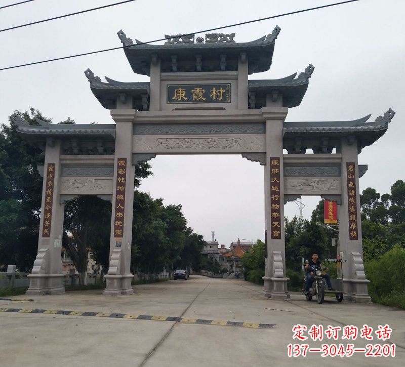 太原石雕牌坊雕塑——让传统文化长存于时光