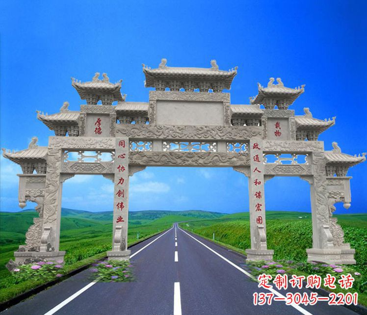 太原领雕塑定制大型牌楼雕塑