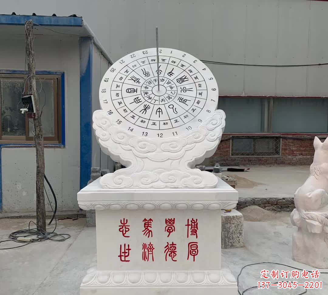 太原中领雕塑:专业的日晷雕塑定制