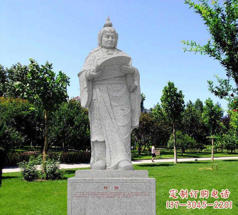 太原中领雕塑-传承古代精神,携手韩信雕塑