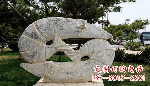 太原石雕龙虾公园动物雕塑
