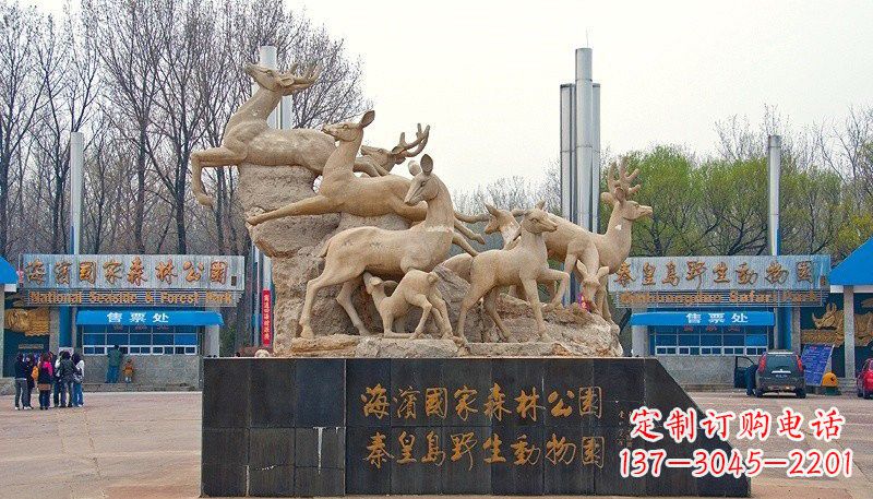 太原梅花鹿雕塑——令公园更美丽