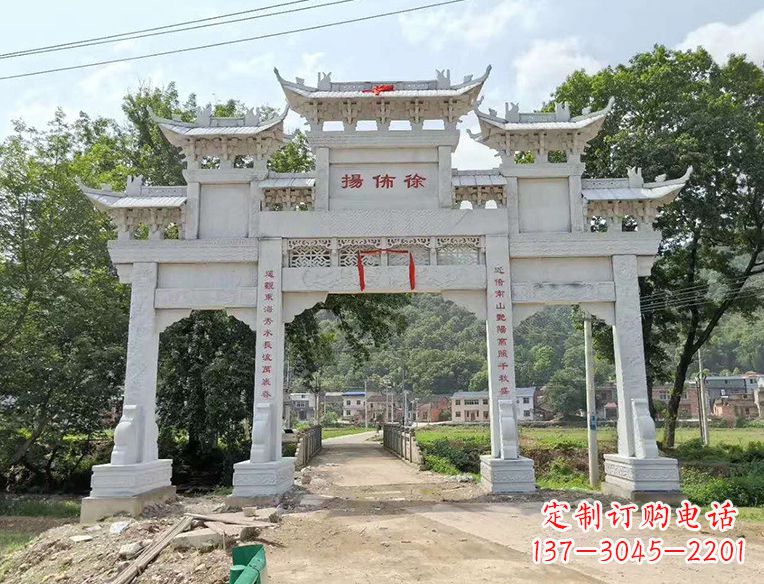 太原石雕门楼大牌坊