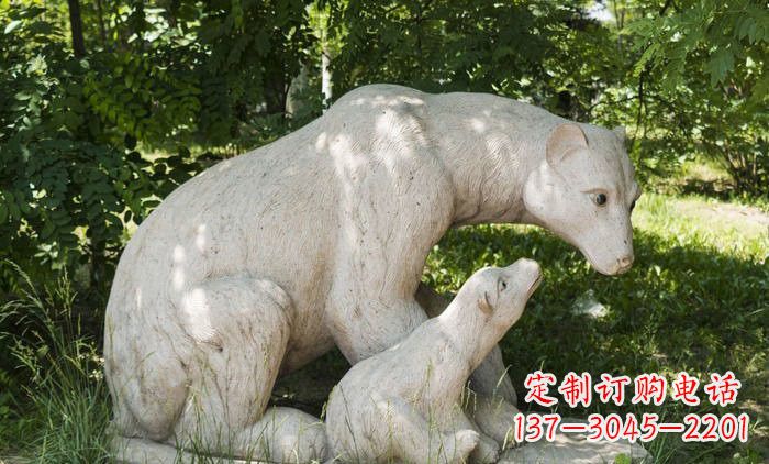 太原石雕母子北极熊