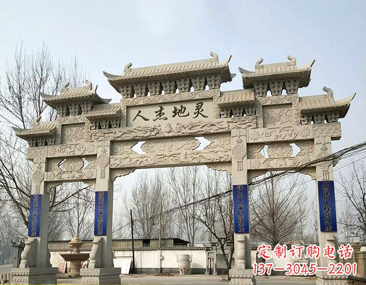 太原中领雕塑:特色牌坊雕塑定制