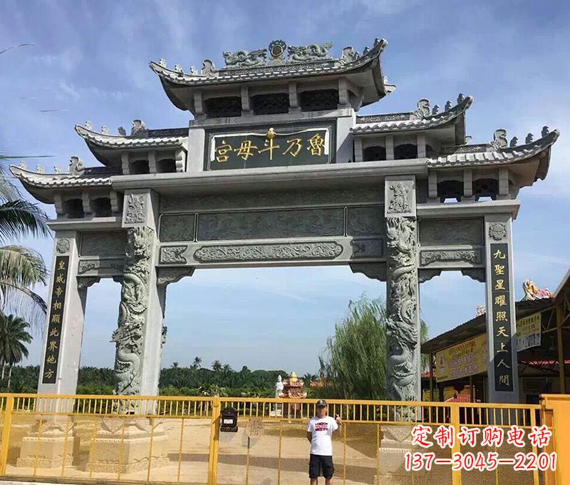 太原专业定制石雕牌坊浮雕墙