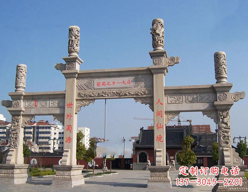 太原石雕牌坊,带您领略传统雕塑魅力