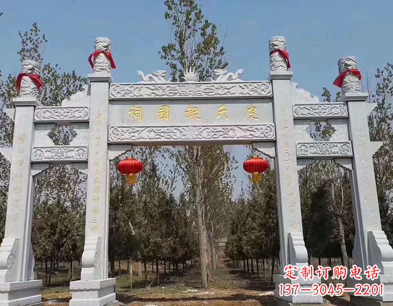 太原别出心裁的中领雕塑牌坊石雕