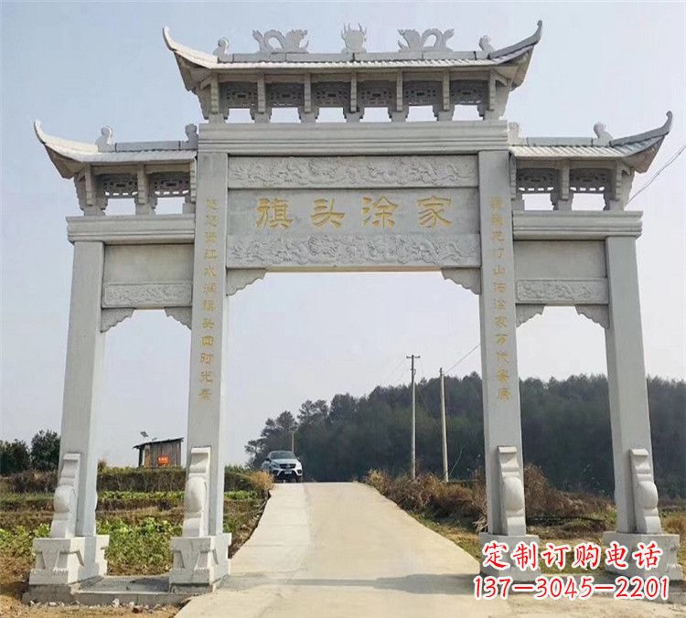 太原精致定制石雕牌楼雕塑
